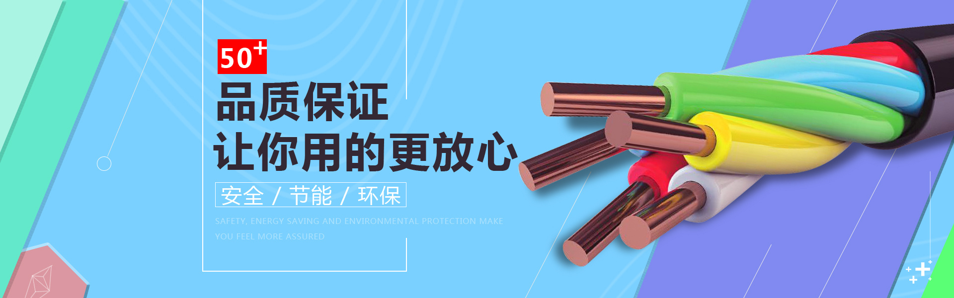 【線纜百科】電線電纜盤在貨架儲存和運輸中應注意哪些事項呢？