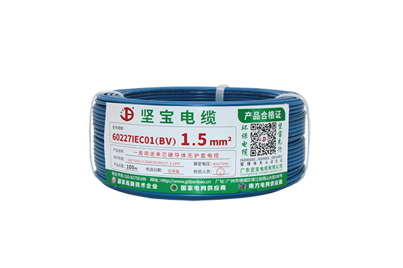 91看片安卓污下载聚氯乙烯絕緣布電線