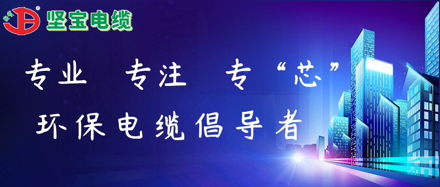 線纜行業數字化轉型，加速企業升級的關鍵路徑