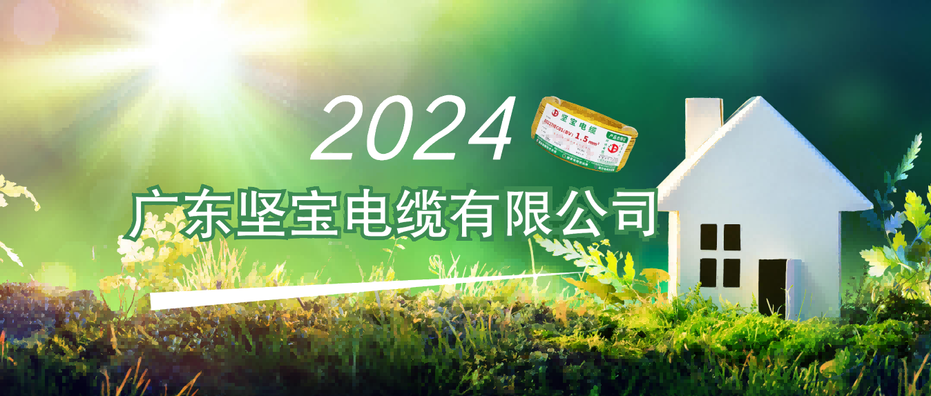 91看片下载入口集團“師帶徒”，傳承匠心共創輝煌！